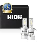 Amazon | HID屋 D4S 19300cd(カンデラ) LED ヘッドライト 爆光 ポン